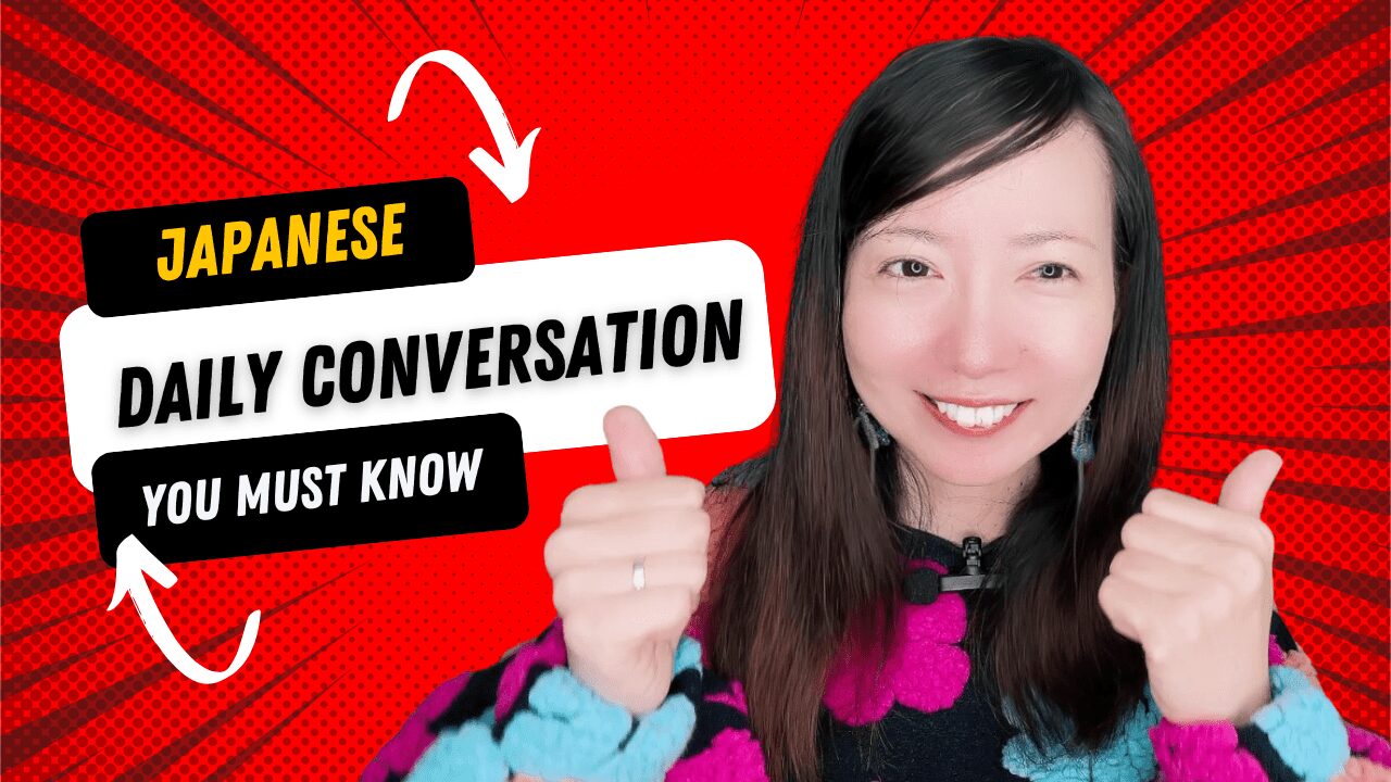 Essential Japanese Phrases for Daily Conversation Master JLPT N5 & N4!japanesetutoryuki