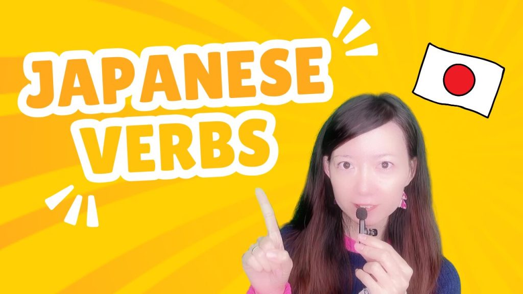 japanese verbs masu forms_japanesetutoryuki